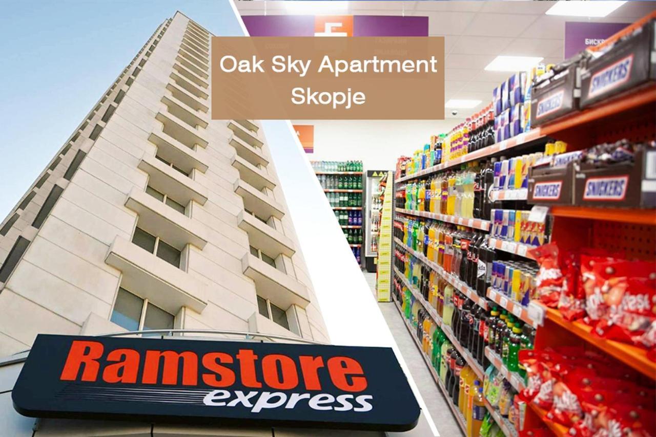 Oak Sky Apartment Spa & Fitness สโกเปีย ภายนอก รูปภาพ